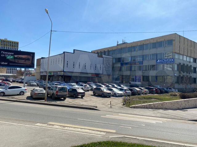 Офисное помещение, 12.5 м²