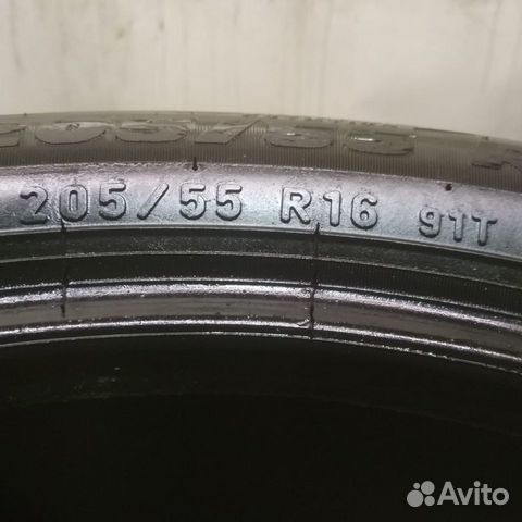 Formula Ice 205/55 R16