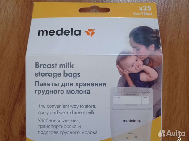 Пакеты для детского питания medela