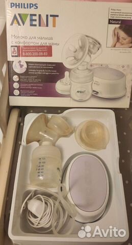 Молокоотсос avent электрический