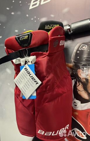 Шорты Bauer Supreme Ultrasonic YTH S, M, L