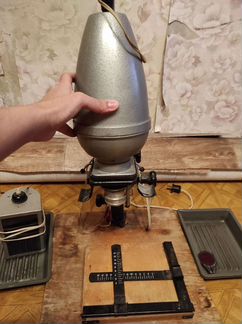 Фотоувеличитель СССР