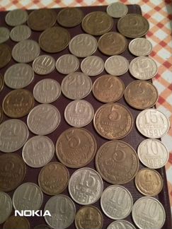 272 Монеты 1961 - 1991 г