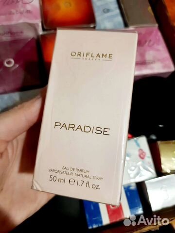 Paradise снятость