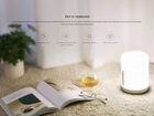 Ночник умный Xiaomi Mi Bedside Lamp 2 объявление продам