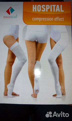 Компресионные чулки