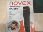 Машинка для стрижки волос novex nc-200