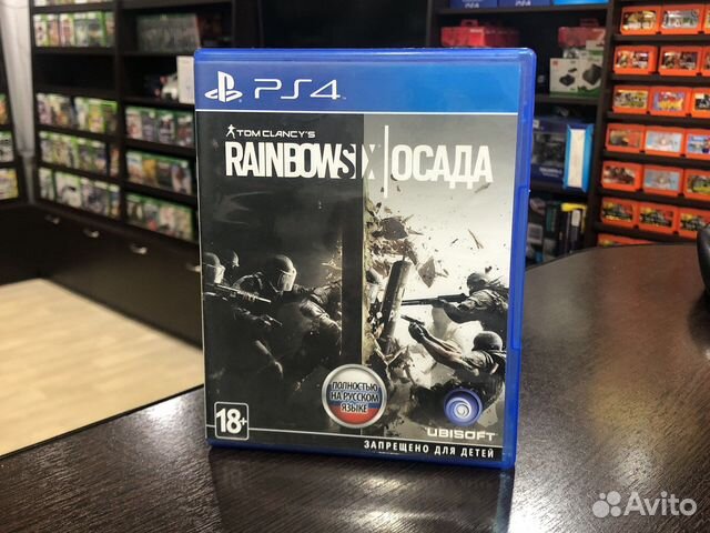 Tom Clancy's Rainbow Six Осада (PS4) Б/У