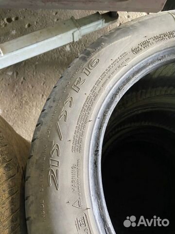 Michelin 215/55 R16