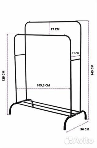 Вешалка напольная, стойка для одежды