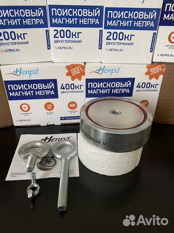 Поисковый магнит двухсторонний f 400