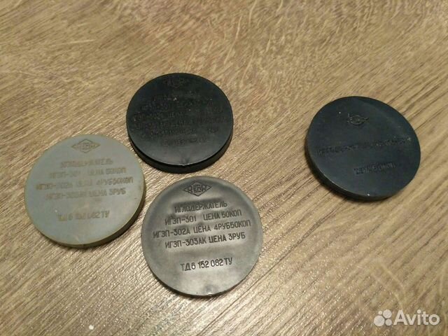 Иглодержатели для проигрывателей