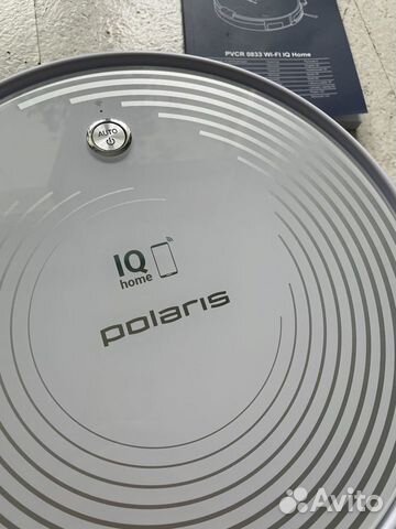 Робот-пылесос Polaris pvcr 0833 WI-FI IQ Home