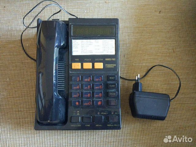 Телефон Русь