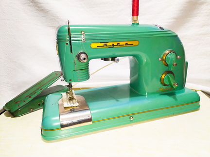 Машинка швейная «Тула» в полной комплектации