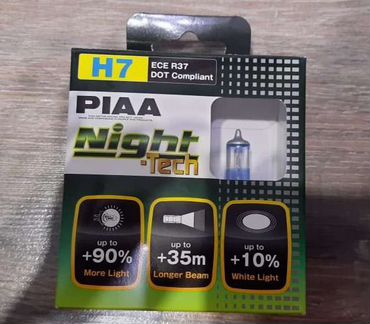 Галогеновые лампы piaa Bulb night tech 3600K H7 55