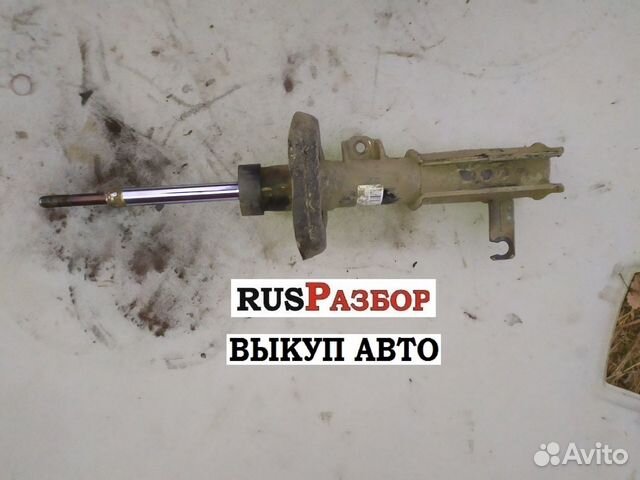 Амортизатор опель инсигния