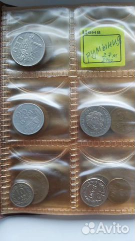 Монеты Румыния