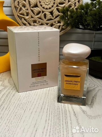 Armani prive pivoine suzhou