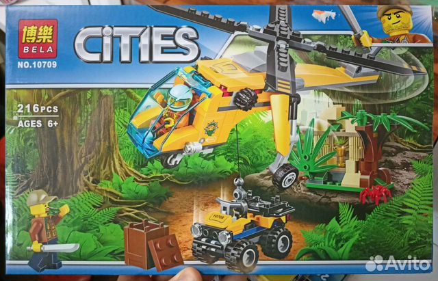 Lego City Джунгли Грузовой вертолёт исследователей