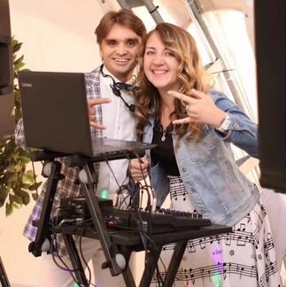 Ведущий dj на свадьбу юбилей