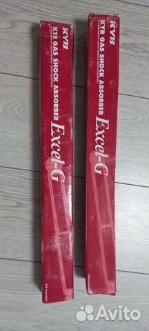 Продам стойки kyb