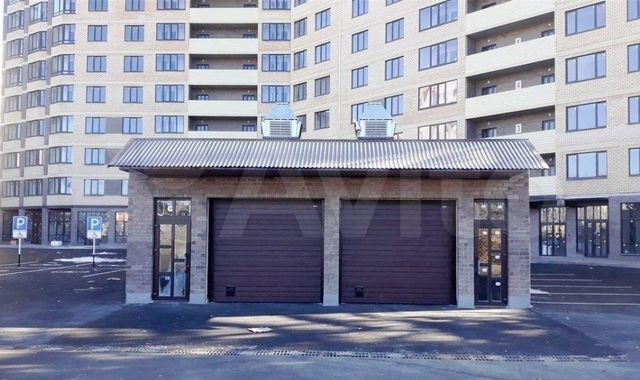 Жк грин парк ставрополь