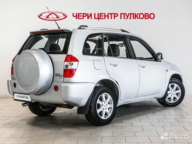 Vortex Tingo 1.9 AMT, 2012, 123 000 км