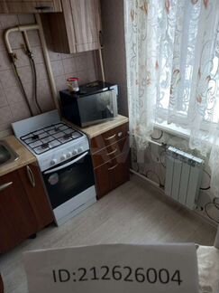 1-к. квартира, 30 м², 3/5 эт.