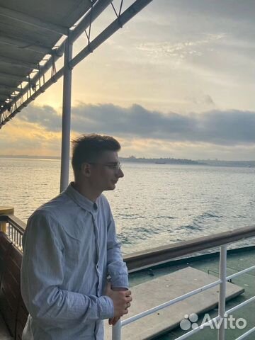 Репетитор по математике (МГУ)