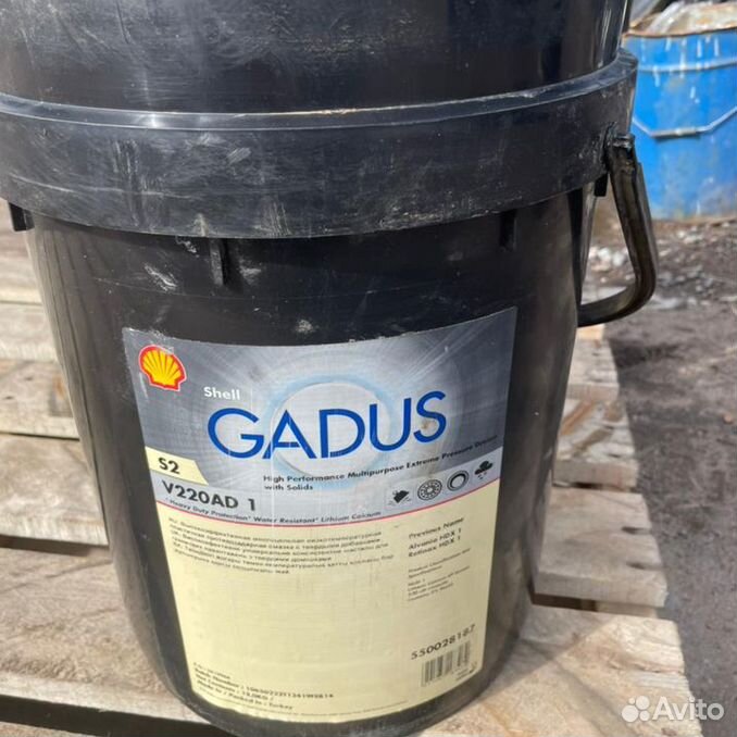 Shell gadus s2 v220 Shell gadus s2 v220
