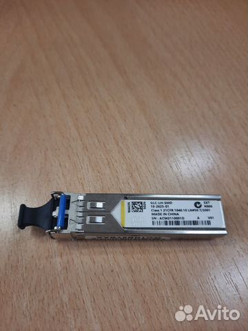 Модуль оптический Cisco GLC-LH-SMD