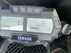 Yamaha SR Viper объявление продам