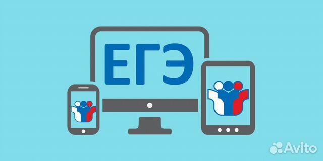 Репетитор по русскому, английскому, литературе