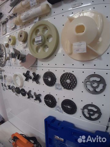 Нож для мясорубки мим 80.,300,600