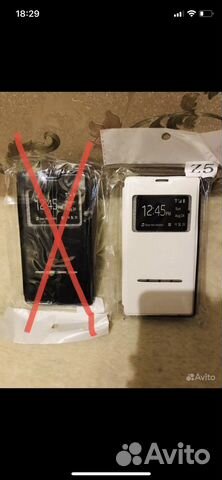 Чехол книжка на телефон sony xperia z5