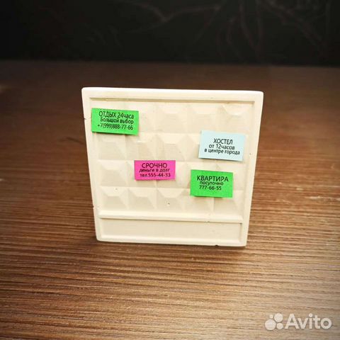 Сувенирный забор кашпо по 2 в миниатюре