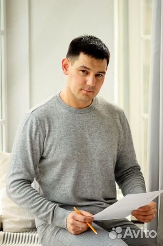 Специалист по тендерам (госзакупки, 44-фз, 223-фз)