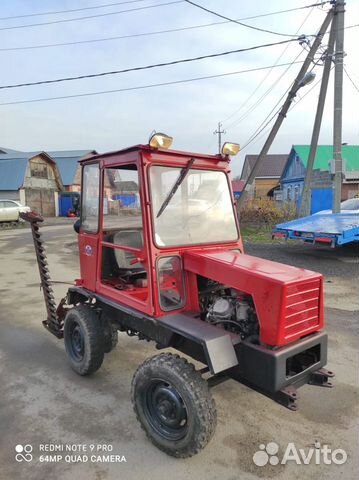 чтз купить минитрактор