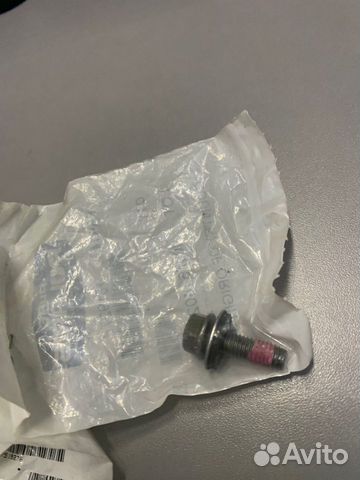 Болт с шайбой крышки вариатора для Polaris RZR