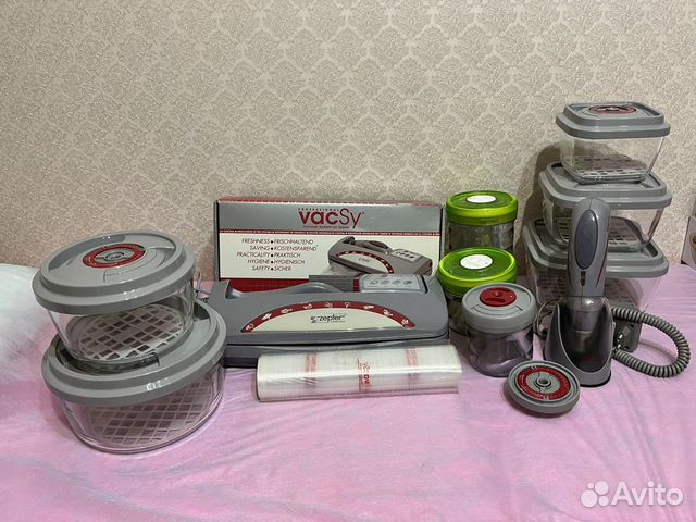 Набор вакси (цептер)