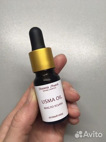 10 мл Масло усьмы для роста бровей, ресниц и волос