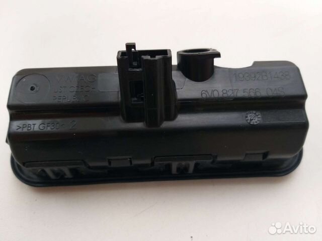 Ручка открытия багажника VW