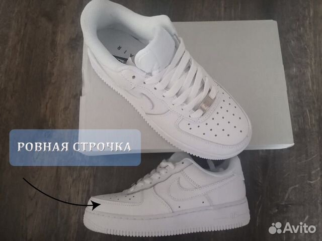 Nike Air Force 1’ 07 размер 38