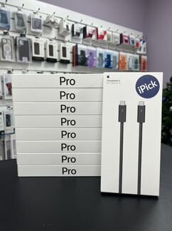 Кабель Thunderbolt 3 Pro (2 м)