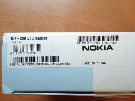 Bluetooth гарнитура Nokia bh 208