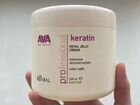 Маска для волос Kaaral Keratin Royal Jelly Cream