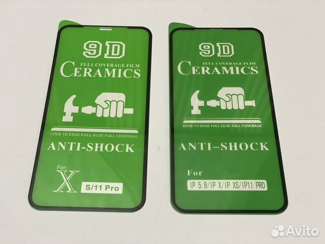 Защитное стекло Ceramics iphobe X/XS/11 pro