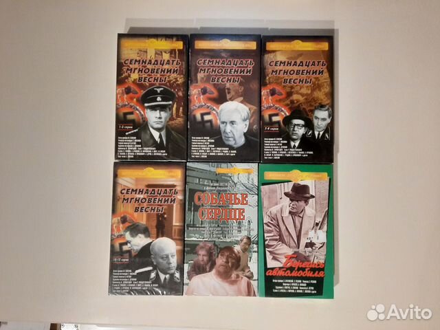 Видеокассеты VHS Новые, лицензионные