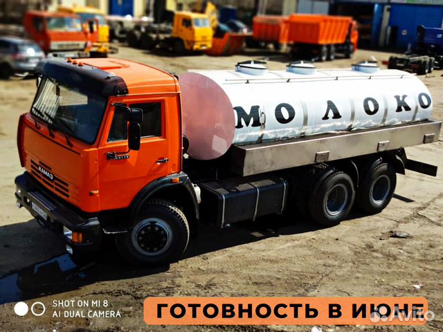 КамАЗ 65115, 2015